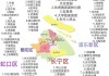 上海游玩攻略必去的地方3天-上海游玩攻略2天