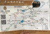 庐山二日游路线怎么走比较好玩_庐山二日游路线怎么走比较好