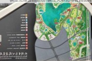 镇江北湖公园路线-镇江大港北湖公园图片