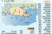 北海旅游路线自由行攻略大全-北海旅游路线自由行攻略