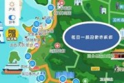 珠海情侣路应怎样游玩,珠海情侣路攻略详细