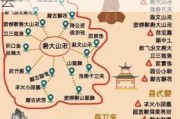 乐山旅游攻略及费用一览表,乐山旅游攻略景点必去