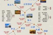 云南旅游路线价格-云南旅游路程