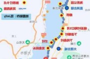 大理到海南路线,大理到海南路线地图