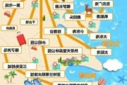 三亚旅游攻略自由行,三亚旅游攻略pdf