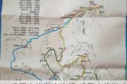 峨眉山旅游全攻略,峨眉山旅游攻略一日游登山攻略最新