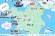 厦门去漳州东山岛旅游攻略-厦门去漳州东山岛旅游攻略图