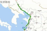 上海到哈尔滨自驾游路线-上海至哈尔滨自驾游路线