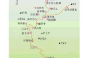 华山旅游攻略豆瓣,华山旅游攻略 知乎