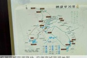 安徽宣城旅游路线_安徽宣城旅游地图