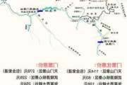 柳州到张家界旅游路线_柳州到张家界有多少公里