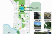 深圳荔香公园空间布局图,深圳荔香公园空间布局