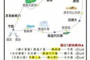 青海自助游攻略3天3夜-青海自助游攻略3天3夜