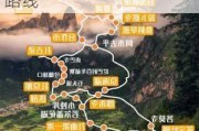 甘肃甘南旅游攻略最全最好的线路_甘南旅游最佳路线