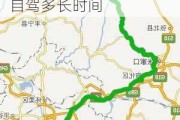 北京到坝上草原自驾游攻略路线,北京到坝上草原自驾多长时间