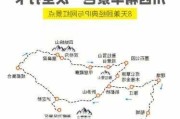 稻城亚丁旅游攻略自驾_稻城亚丁自由行旅游路线