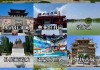 山东旅游景点大全景点-山东旅游景点大全介绍