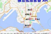 香港旅游全攻略多少钱-香港旅游一般要多少钱