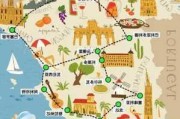 西班牙经典旅游路线,西班牙旅游指南