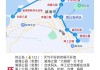 去威海旅游路线_去威海旅游路线推荐