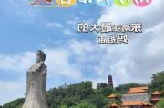 南沙天后宫旅游攻略_南沙天后宫介绍景点