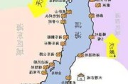 温州到大理旅游攻略,温州到大理多少公里路