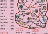 11月份厦门旅游攻略-11月份厦门旅游攻略图