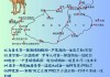 新疆南北大环线地图-新疆自驾游攻略南北疆大环线