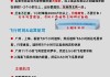 毛里求斯7日游多少钱-毛里求斯旅游攻略及费用