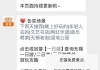 无锡景点最新票价表,无锡景点最新票价