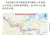 到水西公园如何乘车,水西公园地铁几号线