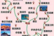 拉萨周边旅游路线攻略-拉萨周边旅游路线