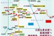 沈阳旅游攻略自由行路线-沈阳 旅游 攻略