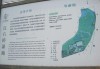 汉石桥湿地公园春游-汉石桥湿地公园门票