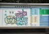 北京动物园旅游路线-北京动物园旅游路线示意图