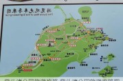 鼋头渚公园旅游攻略,鼋头渚公园旅游攻略图