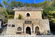 白水寺森林公园门票多少钱,白水寺景区门票