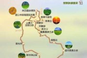 克什克腾旗旅游攻略重庆最新,克什克腾旗旅游线路图