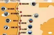 陕西到北京旅游团报价五日游多少钱-陕西到北京旅游路线