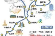 铜仁梵净山旅游路线-铜仁梵净山自驾游攻略