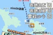 下川岛旅游攻略3日游多少钱-下川岛旅游路线