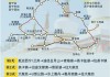 兰州市二日游最佳线路_兰州旅游攻略二日游带孩子