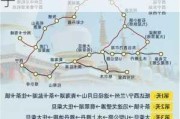 兰州市二日游最佳线路_兰州旅游攻略二日游带孩子