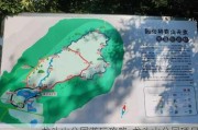 龙头山公园游玩攻略-龙头山公园项目