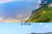 嵊泗列岛游玩攻略_2013年嵊泗列岛旅游攻略