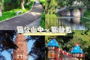 衣柜深度多少最合适-中山逸仙湖公园钓鱼