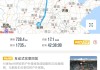 郑州到北京游玩攻略-郑州到北京自助游攻略