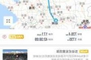 郑州到北京游玩攻略-郑州到北京自助游攻略