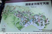 梅州经典旅游路线,梅州经典旅游路线图