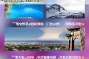 丽江泸沽湖门票多少钱2021年,泸沽湖旅游攻略丽江推荐